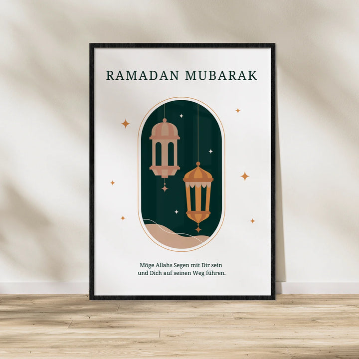 Personalisiertes Poster ''Ramadan'' famwalls